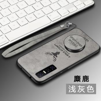 vivoy73s手機殼vivo保護y73s矽膠套5G全包V2031A防摔viviy布紋掛繩外殼磁吸步步高s5g男女超薄簡約創意支架黑