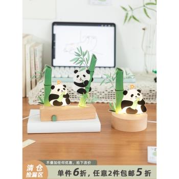 阿楹小夜燈擺件兒童房花花床頭