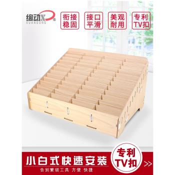 絢動手機管理收納盒桌面鋼化膜存放置物架大容量雜物卡片託盤簡約