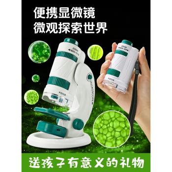 女孩子兒童畢業實用學習生日禮物