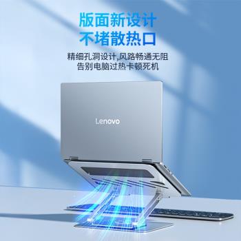 異能者筆記本電腦支架無級懸停桌面升降式散熱鋁合金托架手機支架