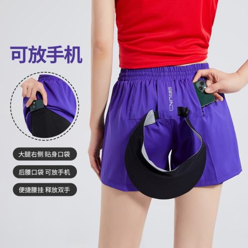 專業跑步女口袋可放手機運動短褲