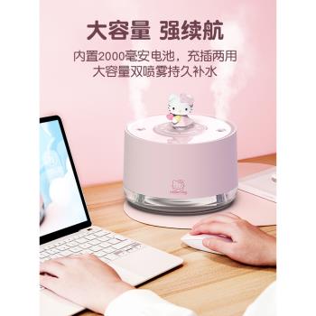 辦公室桌面教師節禮物盒加濕器