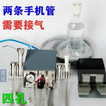 牙科打磨機 便攜式打磨機雕刻機氣動工具打磨頭腳踏開關
