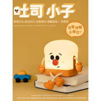 送閨蜜生日禮物女生男生給女朋友的實用男孩高階感創意新年情人節