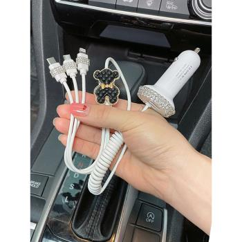 汽車充電器鑲鉆 多功能一拖三快充數據線車載usb點煙器手機充電器