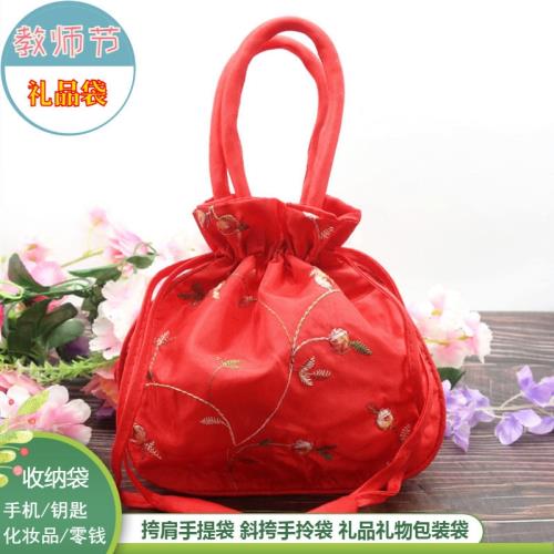 手機袋鑰匙收納手提束口收納袋 手拎禮品袋 首飾袋 斜挎肩手提袋