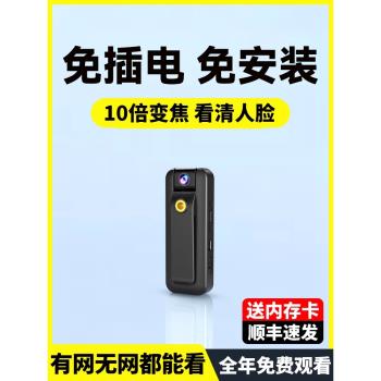 拇指運動相機胸前固定帶錄像DV錄音功能一體機筆執法記錄儀免插電
