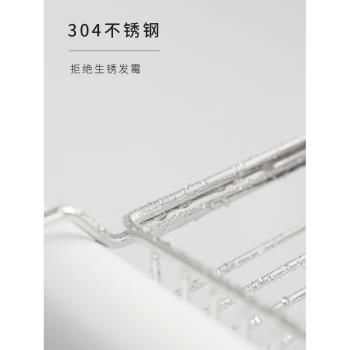 可伸縮輕奢免打孔不銹鋼浴缸架子