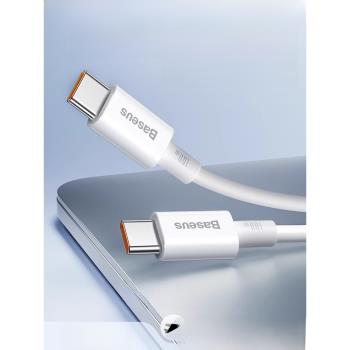 倍思usb雙頭電腦平板快充蘋果