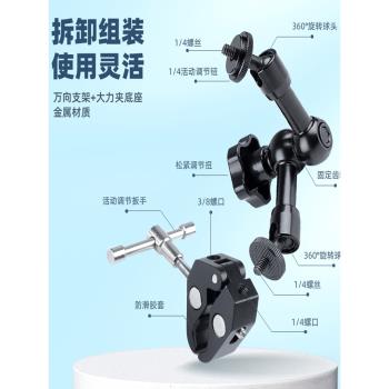 適用於gopro/insta360相機配件手機汽車拍攝支架座椅車載內固定架