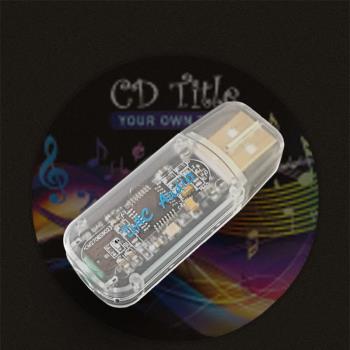 USB外接音效卡 PCM2706+ES9023音訊hifi發燒手機OTG 便攜DAC 解碼器