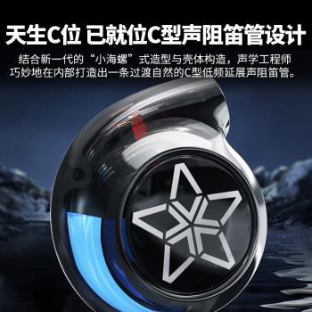 FiiO/飛傲 FH11圈鐵HIFI發燒入耳式耳機重低音耳塞手機電腦通用