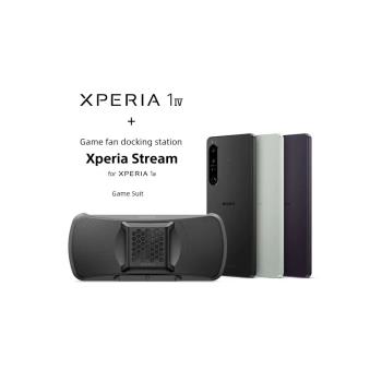 【6期免息】索尼（SONY）Xperia 1 IV 智能5G旗艦手機4K高刷寬屏 HDR 120Hz OLED屏 微單技術三攝成像無打孔