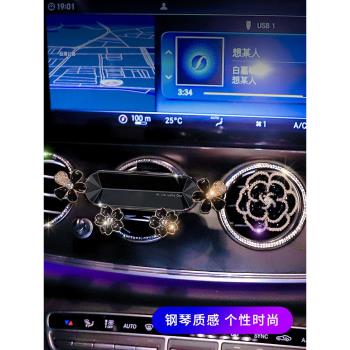 車載女神款可愛出風口網紅手機架