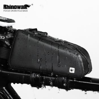 防水上管公路手機自行車包