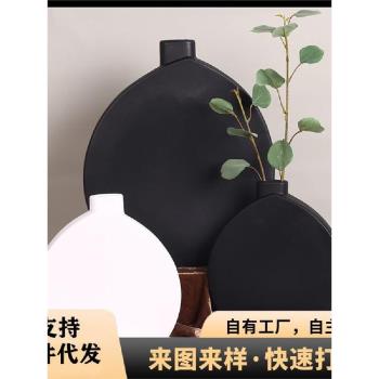 黑白經典陶瓷花瓶現代簡約扁鼓瓶家居飾品擺件軟裝樣板房裝飾擺飾