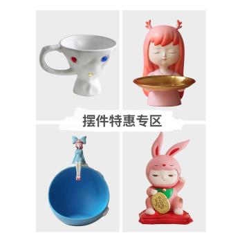 【特惠】米子家居創意暴力熊家居客廳酒櫃裝飾品玄關鑰匙收納擺件