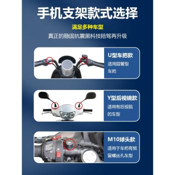減震防抖踏板外賣支架新款電動車