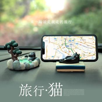 溫泉多功能泡澡置物架汽車儀表臺