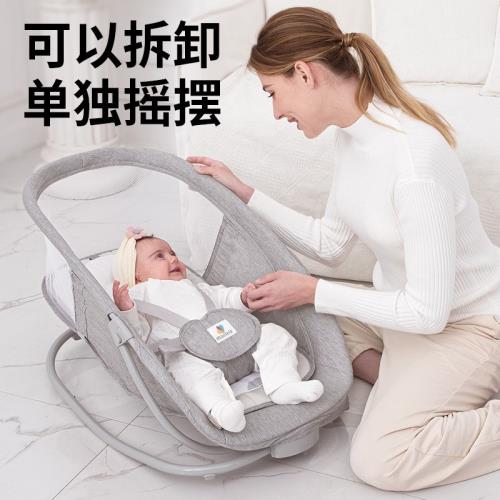 mastela搖椅嬰兒電動搖搖椅可坐躺新生兒搖籃床兒童安撫椅可折疊