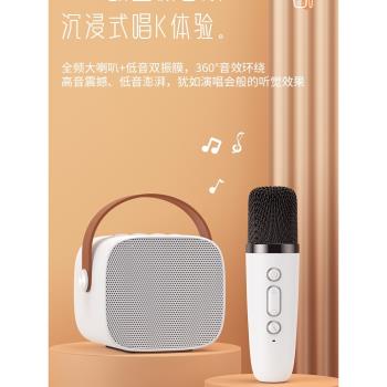 兒童話筒卡拉ok唱歌音響一體麥克風口才訓練機帶小音箱迴音男女孩