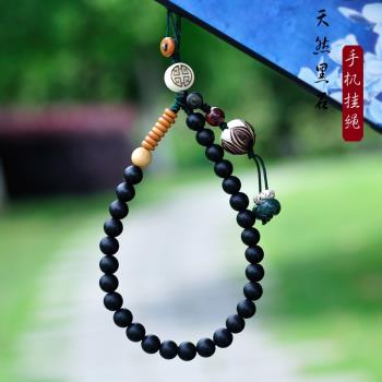 天然黑石手機掛繩短款手腕男女掛飾中國風手機鏈掛件防丟繩可拆卸