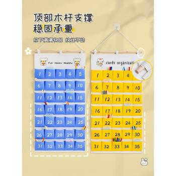 教室手機掛墻式宿舍收納門后置物床頭收納掛袋防水懸掛幼兒園雜物