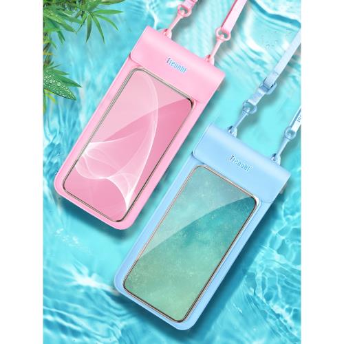 專業觸屏通用全密封手機防水袋