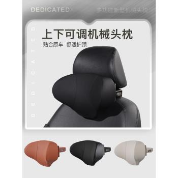 艾特卡樂機械頸椎記憶棉睡枕汽車
