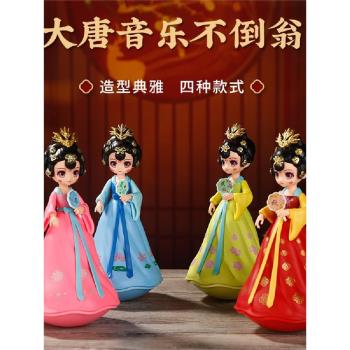 不倒翁古風兒童玩具擺件西安音樂