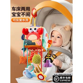 床鈴後排掛飾寶寶安撫玩具嬰兒車