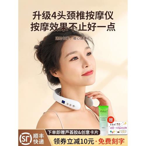 生日禮物中老年人伴手禮禮品盒實用送爸爸媽媽的給長輩高檔按摩儀