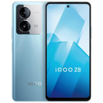 vivo 120w快充z7x手機