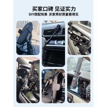 鋁合金車載支架17mm連接球頭延長桿手機導航汽車配件1/4萬向彎頭