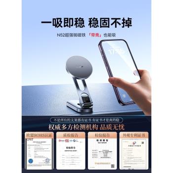 倍思車載支架萬能適用特斯拉磁吸