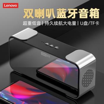 柏林之聲音效無線藍芽音箱新款大音量迷你小型家用手機時鐘