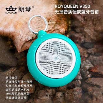柏林之聲音效藍芽音箱可插卡便攜低音炮手機無線戶外運動跑步