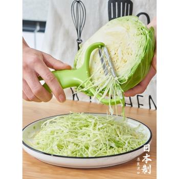 日本包菜刨絲器紫甘藍削皮器捲心菜蔬菜沙拉家用擦絲器刮極細日式