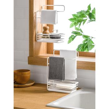 納川廚房用品臺面家居神器抹布架