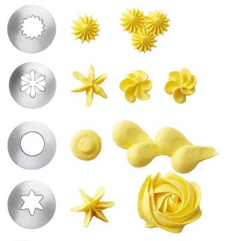 廠家直銷裱花嘴套裝烘焙產品家用烘焙工具套裝DIY蛋糕cake tools