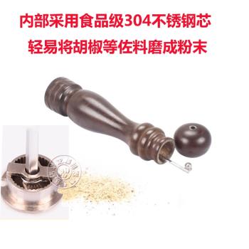 胡椒研磨器 手動 燒烤磨胡椒器 黑胡椒磨 調料研磨瓶 胡椒粉研磨