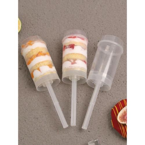 婚禮生日派對甜品臺推推樂推筒展示架烘焙冰激凌蛋糕模具貼紙禮花