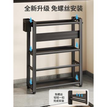 廚房調料置物架筷子刀架臺面多功能廚具用品收納架多層架子雙層