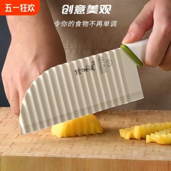 狼牙鋒利切菜神器廚房削皮土豆刀