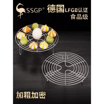 304不銹鋼蒸架家用電飯煲高壓鍋內隔水蒸籠架迷你小號腳蒸菜架子