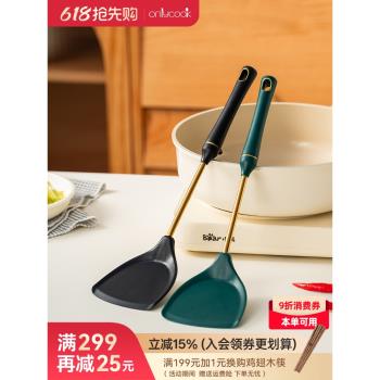 onlycook耐高溫食品級矽膠鍋鏟廚房不粘鍋平底鍋廚具炒菜鏟子家用