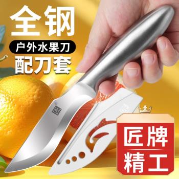 戶外剔骨刀家用蒙古手把肉不銹鋼