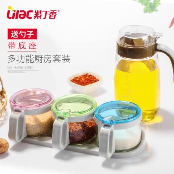 調料盒玻璃調味罐套裝廚房用品調味料收納盒鹽糖瓶罐組合裝油壺