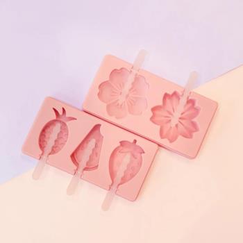 三能雪糕模具矽膠自制家用做棒冰冰棒冰棒冰激凌冰糕冰淇淋磨具